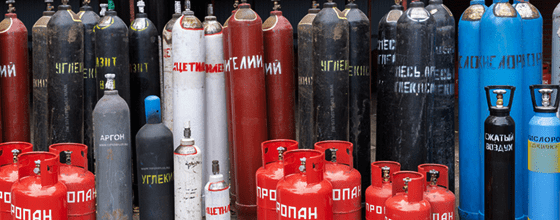 Продажа газовых баллонов в Видном оптом и в розницу по низким ценам